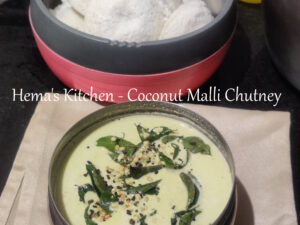 Coconut malli chutney