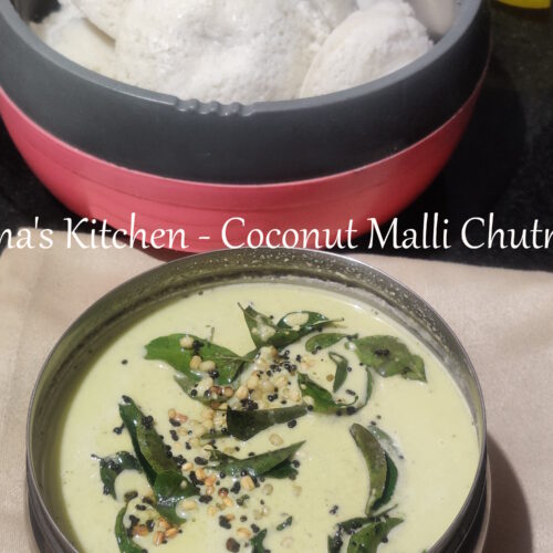 Coconut malli chutney