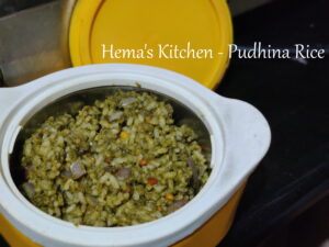Pudhina Rice