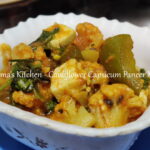 Cauliflower capsicum paneer masala