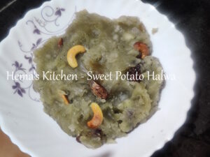Sweet Potato Halwa